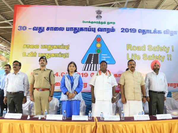 எதுவும் செய்யமுடியாது