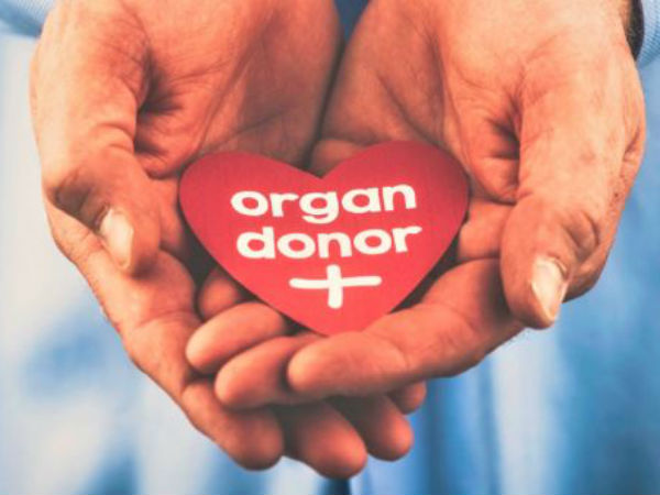 Virudhunagar lady who got brain dead donated her organs Virudhunagar lady who got brain dead donated her organs