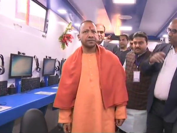 UP Chief Minister Yogi inaugurated a computerized mobile bus classroom UP Chief Minister Yogi inaugurated a computerized mobile bus classroom
