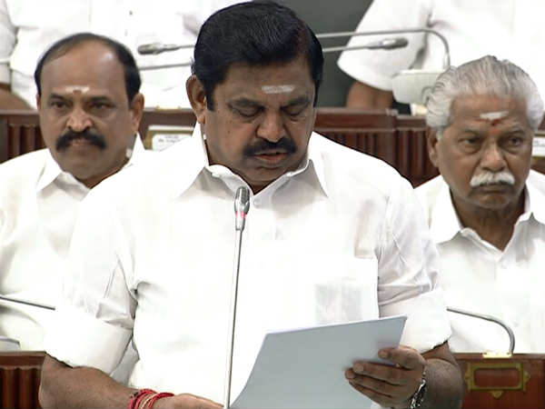 இணைந்தால் நல்லது