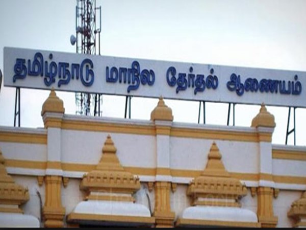 எதிர்க்கட்சிகள் கோரிக்கை