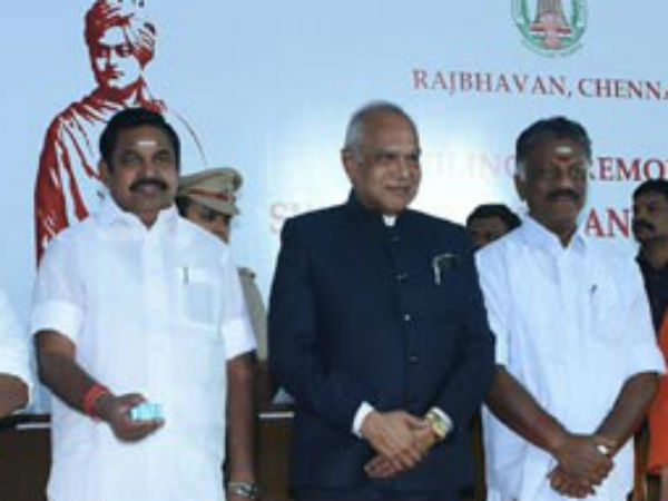 Chief Minister Palanisamy Speech about Swami Vivekananda Chief Minister Palanisamy Speech about Swami Vivekananda