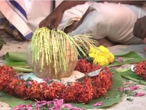நேர்ச்சைக்காக பதிவு