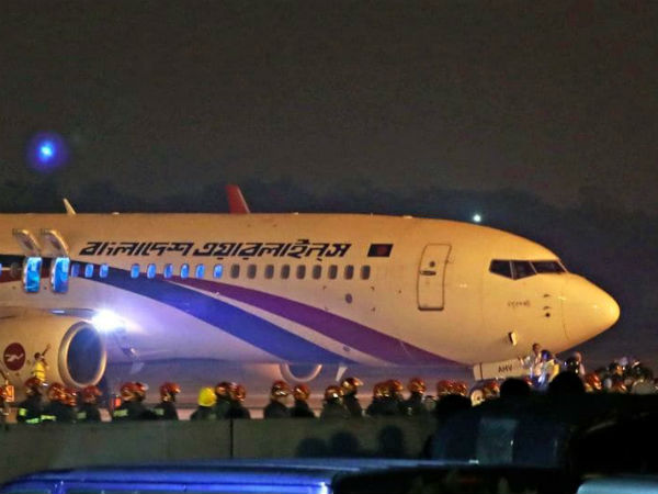 Bangladesh: A suspect dead in connection with attempt made to hijack Dhaka-Dubai flight Bangladesh: A suspect dead in connection with attempt made to hijack Dhaka-Dubai flight