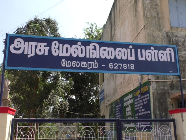 students not offered proper place to sit and write hindi exams students not offered proper place to sit and write hindi exams