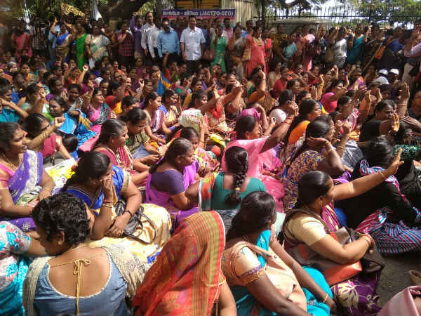 Jacto Geo protest issues teachers suspension cancelled by TN govt Jacto Geo protest issues teachers suspension cancelled by TN govt