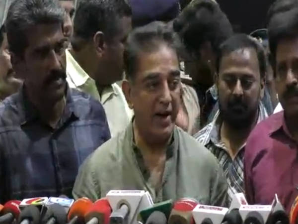 கமல்ஹாசன் பேச்சு