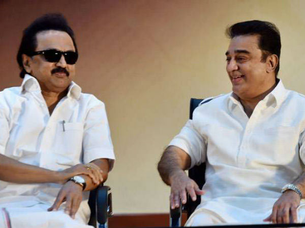 மறைமுக கூட்டணி?