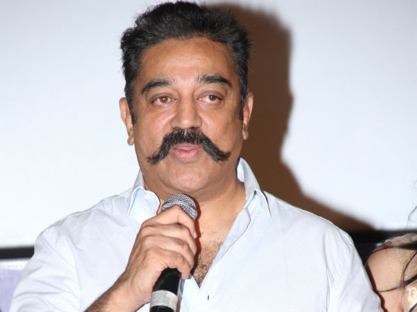 சுமப்பது