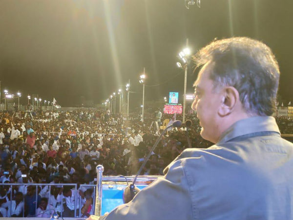 திமுக மீது விமர்சனம்