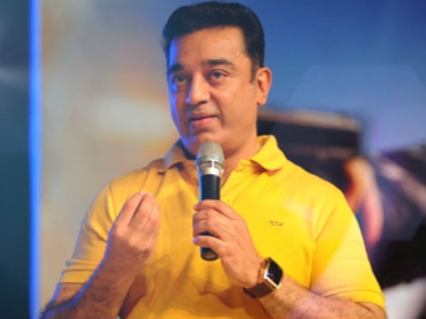 என்ன சர்ச்சை
