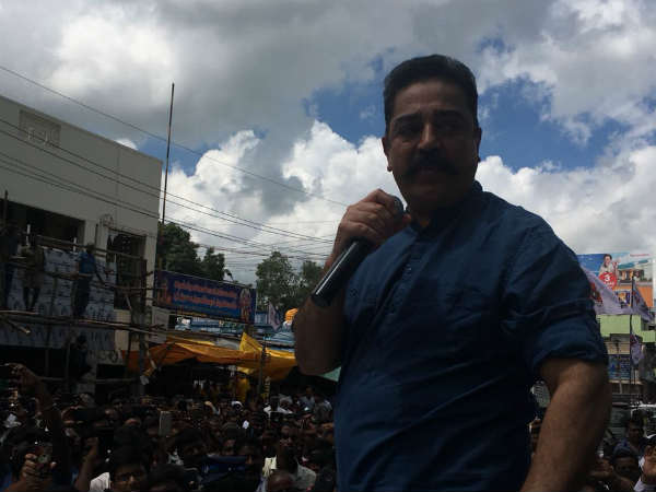 காங்கிரஸ் கூட்டணி