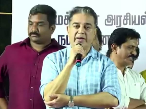 பேச்சுவார்த்தை