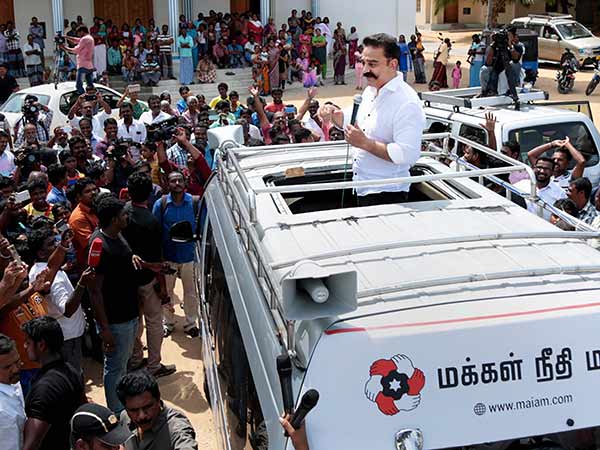 வாக்குகள் சிதறும்
