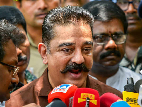 ஊழல் கட்சி