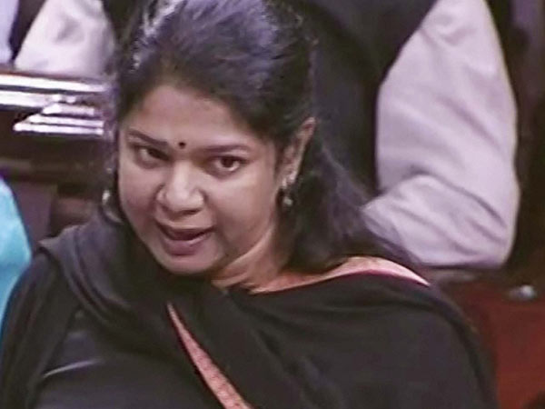 ஆ ராசா