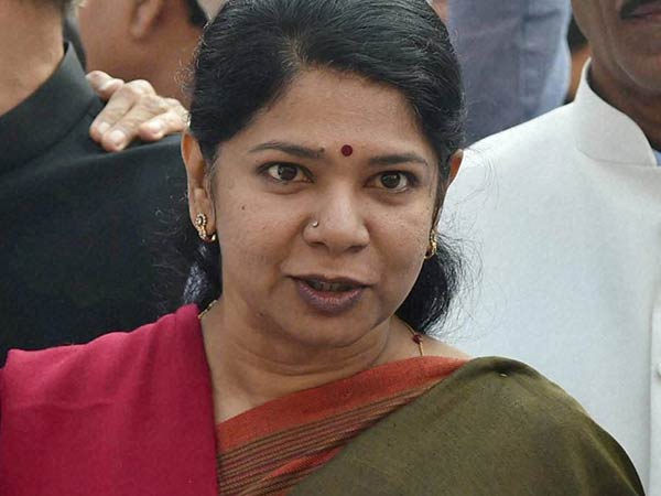 மத்திய அரசு