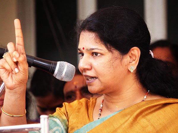 பெண்கள்