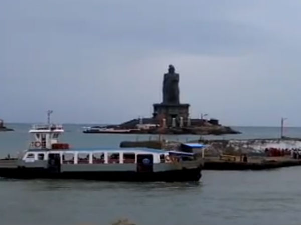 சுற்றுலா வந்த நண்பர்கள்