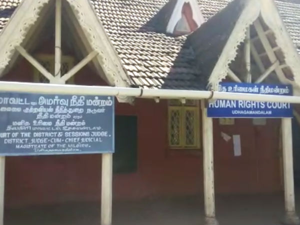 4 பேர் வரவில்லை