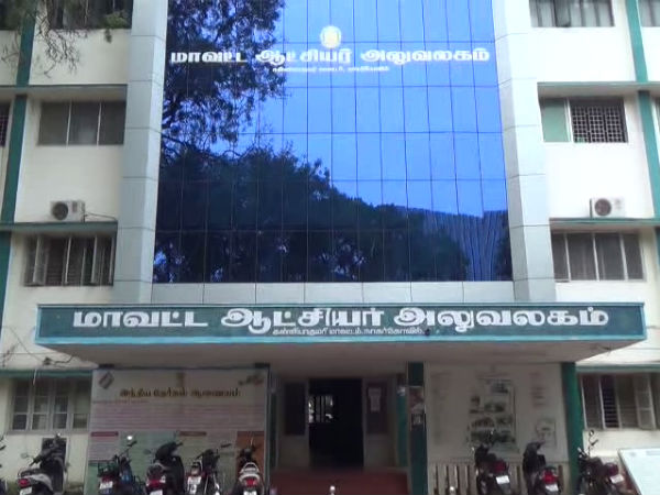 35 வயதுக்குக் கீழ் மரணம்
