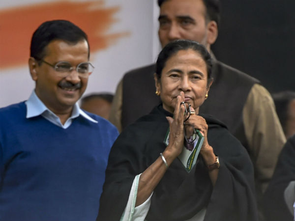 Mamata Banerjee Speech: Ready to make any sacrifice for the nation. Mamata Banerjee Speech: Ready to make any sacrifice for the nation.