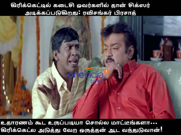 memes on budget 2019 memes on budget 2019