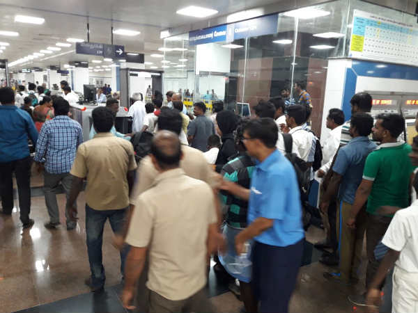 கோளாறு