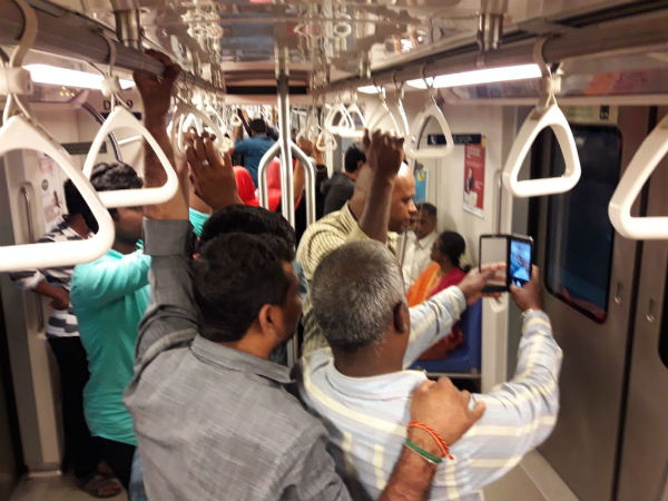கோளாறு