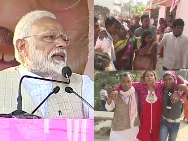 West Bengal: Several injured due to stampede like situation at PM Modis rally West Bengal: Several injured due to stampede like situation at PM Modis rally