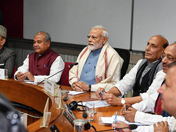 PM Modi calls for All party meeting today PM Modi calls for All party meeting today