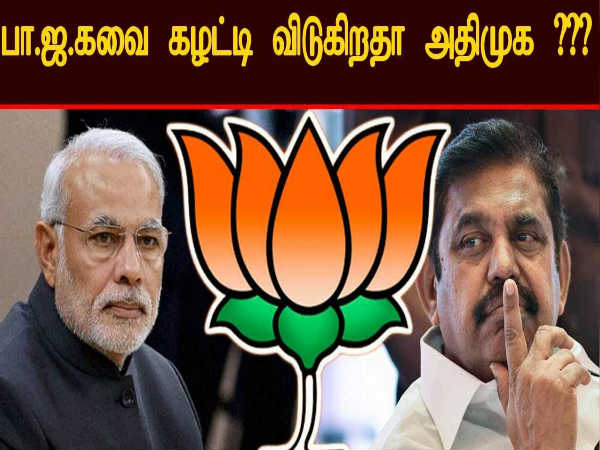 மீண்டும் பேச்சுவார்த்தை