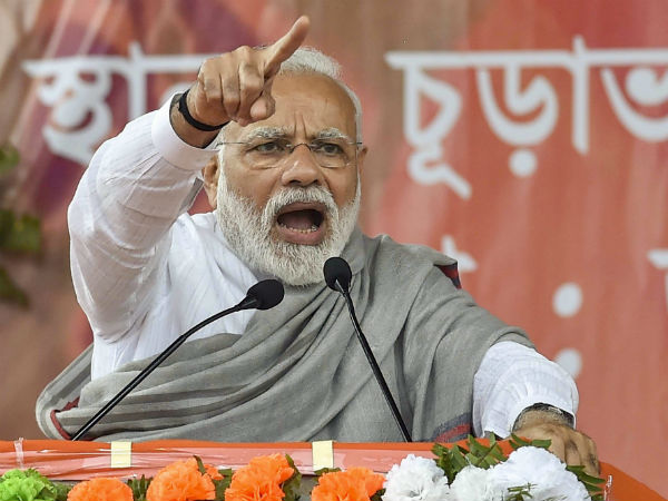 Mamata government adopted lefts culture of violence says modi Mamata government adopted lefts culture of violence says modi