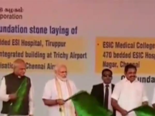 தொடங்கி வைத்த மோடி