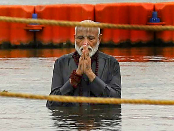 அசம்பாவிதம்