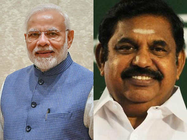 தொகுதி ஒதுக்கீடு