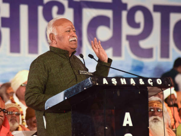 Ram mandir construction work will begin in 4 months, says rss chief mohan bhagwat Ram mandir construction work will begin in 4 months, says rss chief mohan bhagwat