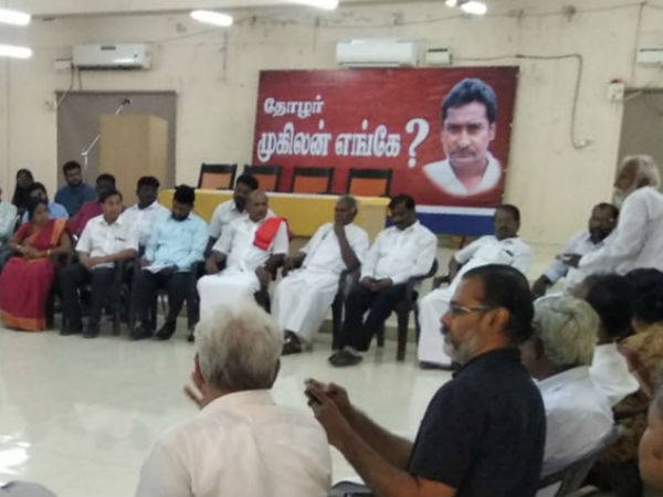 ஆலோசனை செய்தனர்