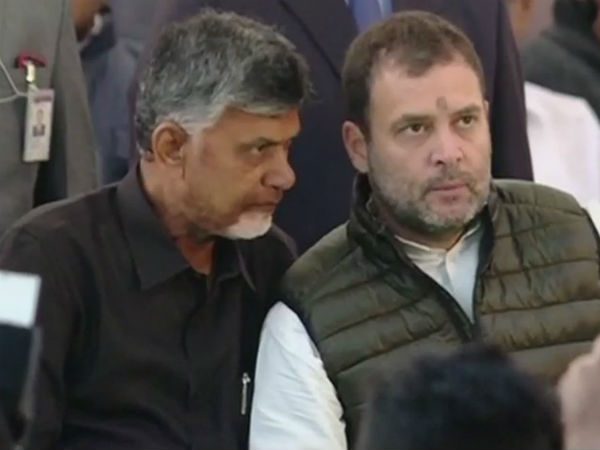 Andra pradesh chief minister chandrababu naidu drags modi wife’s name in spat Andra pradesh chief minister chandrababu naidu drags modi wife’s name in spat