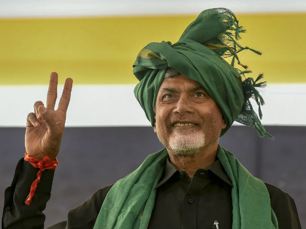 சிறப்பு அந்தஸ்து