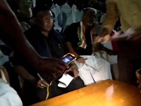 பாதுகாப்பு படை