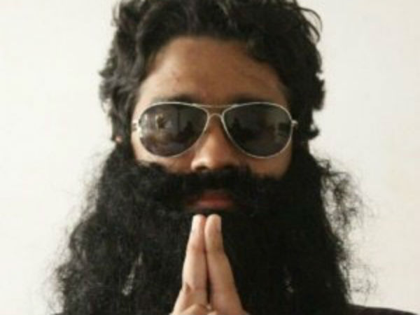 பாராட்டுகிறேன்