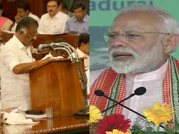 Tamil Nadu Budget 2019: OPS thanked PM Narendram Modi for stone laid for AIIMS in madurai Tamil Nadu Budget 2019: OPS thanked PM Narendram Modi for stone laid for AIIMS in madurai