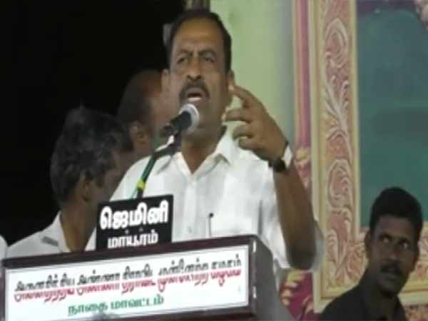 நிதி நெருக்கடி