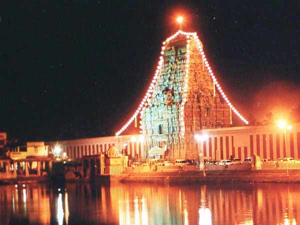 தியாகேசரின் பாத தரிசனம்