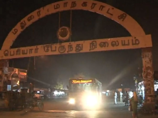 when we will get back the same periyar bus stand ask madurai people when we will get back the same periyar bus stand ask madurai people