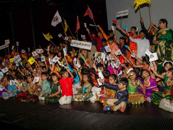 perth Tamil vizha held perth Tamil vizha held