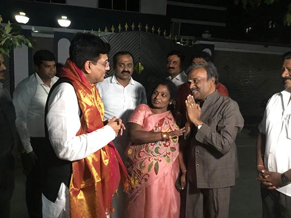 ஸ்மார்ட் லுக்