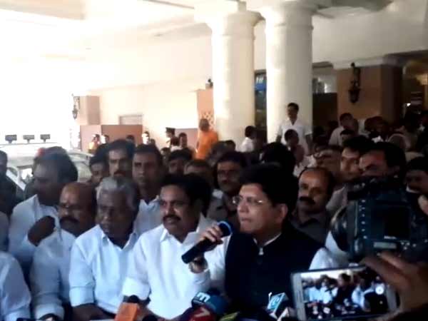 கொள்ளைக்காகவா