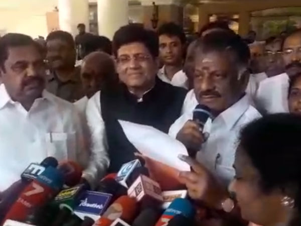 யார் தலைமையில் கூட்டணி?